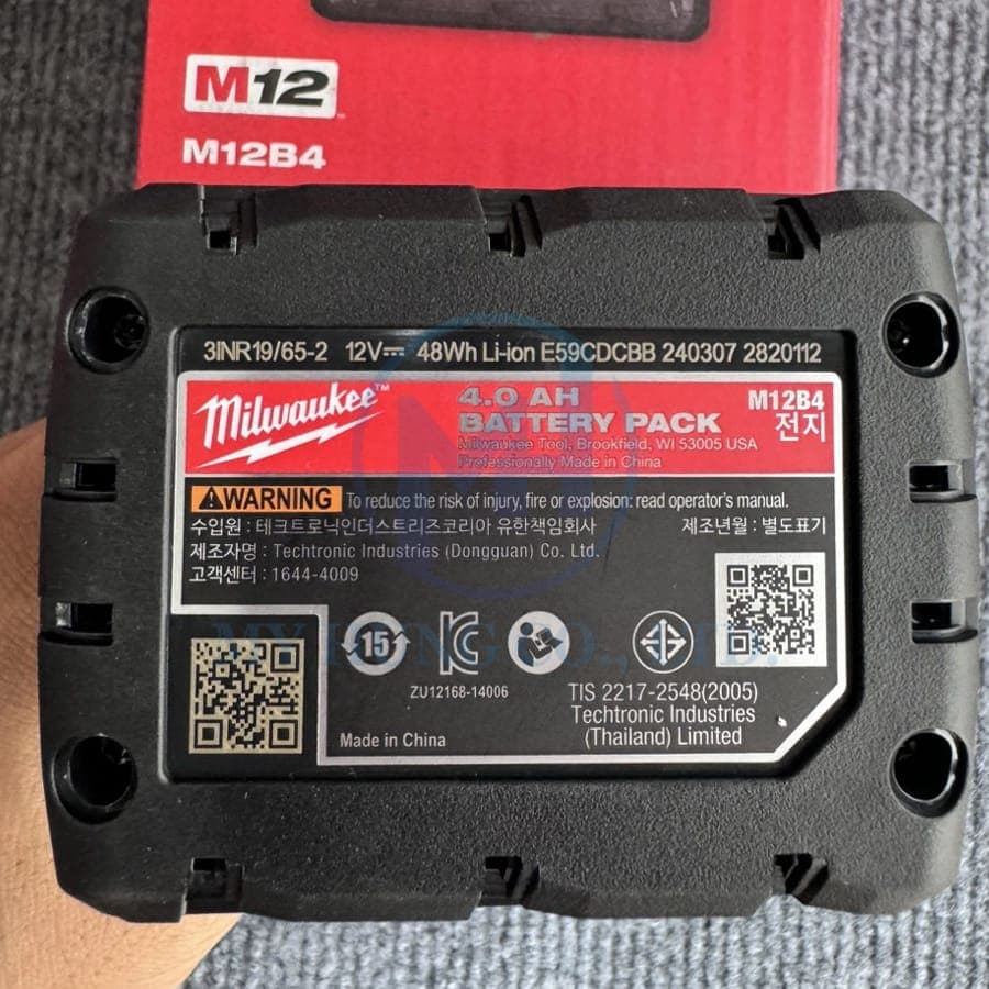 Mã pin M12B4 chính hãng