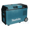 Máy làm mát và ấm Makita CW004GZ – Tủ lạnh dã ngoại dùng pin 40V Max XGT tiện lợi, đa năng
