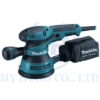 Máy Chà Nhám Quỹ Đạo Makita BO5041