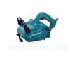 Máy Chà Nhám 100mmx120mm Makita 9741