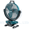 Quạt Dùng Pin 450mm Makita CF003GZ
