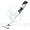 Máy Hút Bụi Dùng Pin Makita CL003GZ14 40V Max XGT – thiết kế hiện đại, lực hút mạnh, tiện lợi cho gia đình và văn phòng