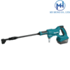 Máy xịt rửa áp lực dùng pin (18V) Makita DHW180Z01