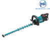 Máy Tỉa Hàng Rào Dùng Pin Makita DUH602RT