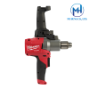 Máy trộn đa năng Milwaukee M18 FPMC-0 (bare)